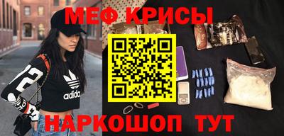 каннабис Бердск