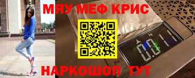 метадон Боровичи