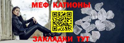 бутират Брянск