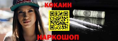 герыч Братск