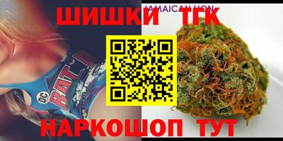 метадон Боровичи