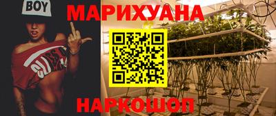 метадон Боровичи