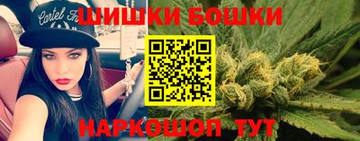 МДМА Белореченск