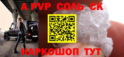 метадон Боровичи
