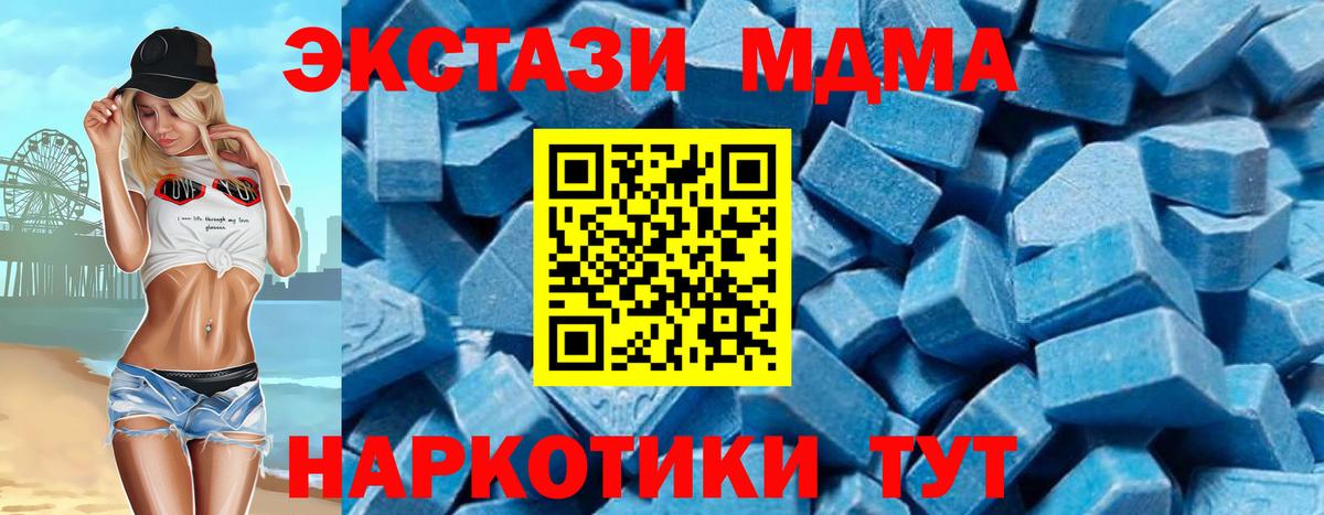  COCAIN Биробиджан